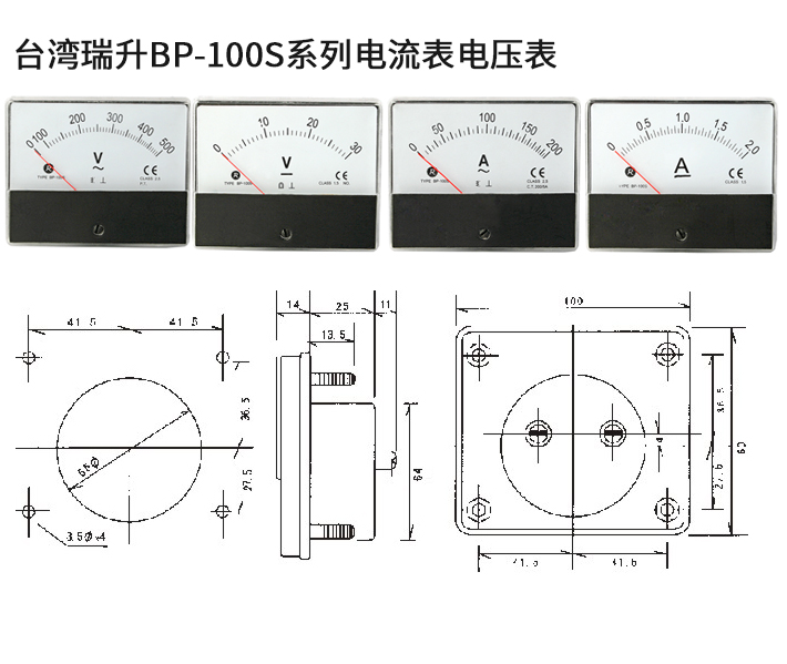 BP-100Sϵнֱ늉